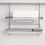 İkili Folyoluk Krom