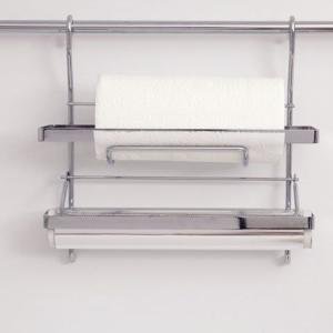 İkili Folyoluk Krom