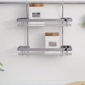 İkili Baharatlık Küçük Raflı