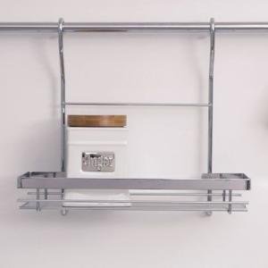 Tekli Baharatlık Küçük Raflı Krom