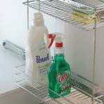 Yandan Teleskopik Frenli Raylı Deterjanlık