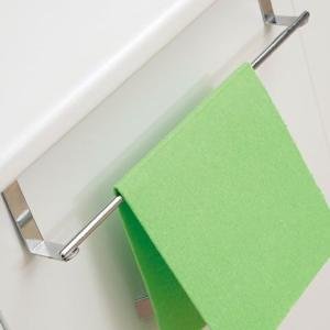 Kapak Havlu Askısı Krom