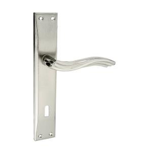 Aras Aynalı Kapı Kolu