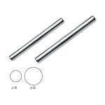 Kromajlı Yuvarlak Askı Borusu