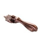 YENİ SULTAN SALLAMA