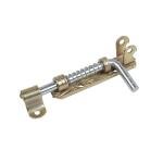 FERFORJE YAYLI SÜRGÜ